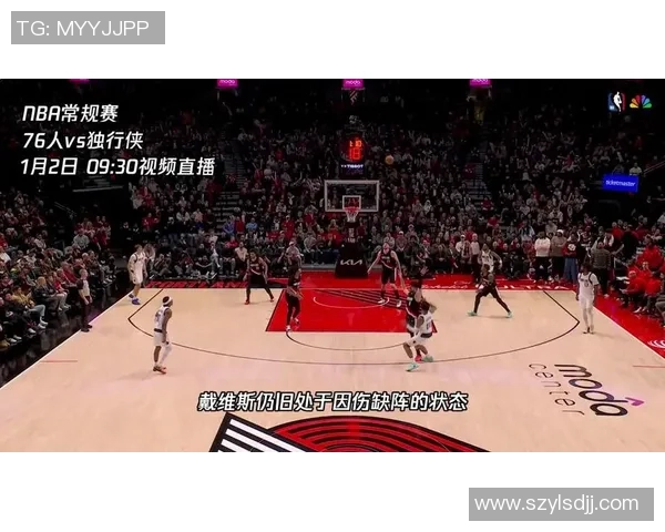 76人对战小牛精彩视频直播全程回顾与赛后分析