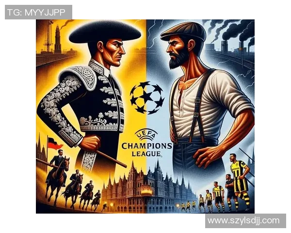 多特蒙德对阵马德里竞技精彩直播全程回顾与分析