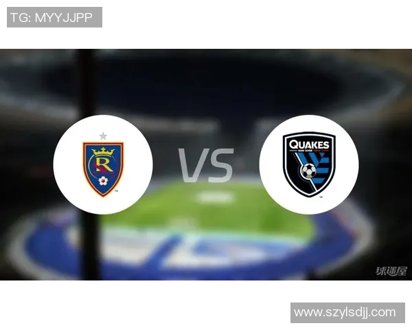 盐湖城与圣何塞比赛分析及胜负推荐策略分享