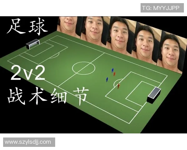 阿独立队与拉腊的激烈对决揭示了足球战术的魅力与团队合作的重要性