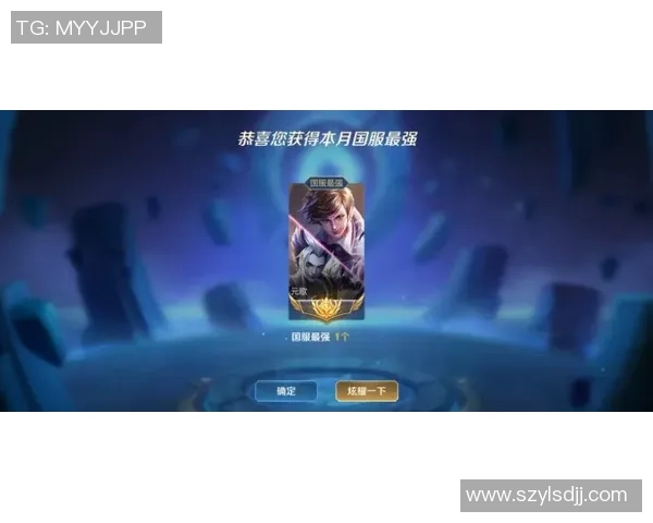 专访王娜揭秘王者荣耀成功背后的策略与创新之路